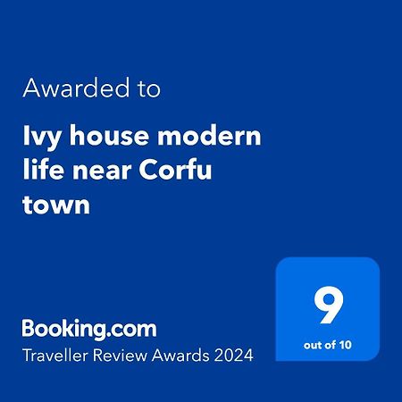 شقة Ivy House Modern Life Near Corfu Town كونتوكالي المظهر الخارجي الصورة